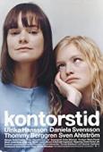 Subtitrare  Office Hours (Kontorstid)
