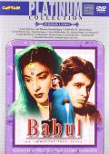 Subtitrare  Babul (Father's House) DVDRIP HD 720p