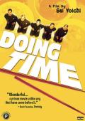 Subtitrare  Keimusho no naka (Doing Time) DVDRIP XVID