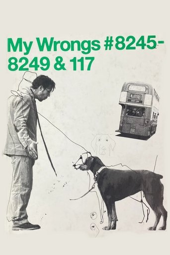 Subtitrare My Wrongs 8245-8249 and 117 (Dog Daze)