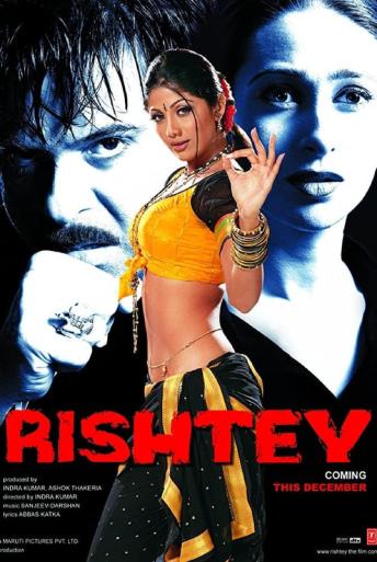 Subtitrare Rishtey