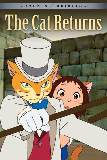 Subtitrare The Cat Returns (Neko no ongaeshi)