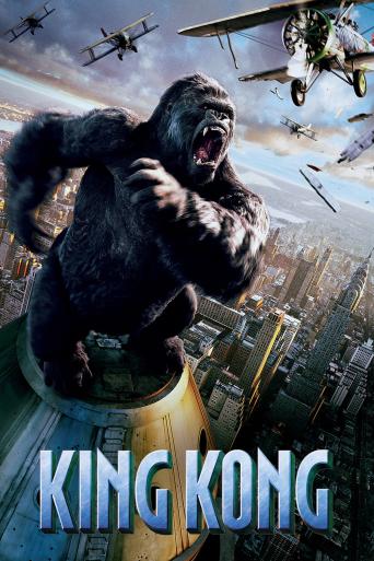 Subtitrare King Kong