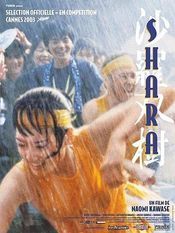 Subtitrare  Sharasojyu (Shara)