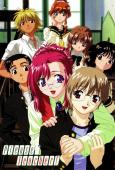 Subtitrare  Onegai Teacher (Please Teacher!)