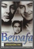 Subtitrare  Bewafa