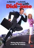 Subtitrare  Fun with Dick and Jane DVDRIP XVID