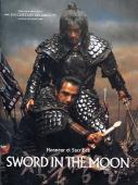 Subtitrare  Sword in the Moon DVDRIP
