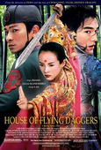 Subtitrare House Of Flying Daggers (Shi mian mai fu)