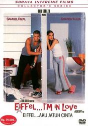 Subtitrare  Eiffel I'm in Love DVDRIP