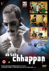 Subtitrare  Ab Tak Chhappan