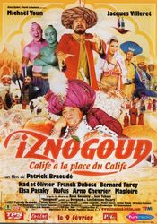 Subtitrare  Iznogoud (Iznogoud- Caliph Instead of the Caliph)