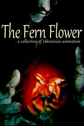 Subtitrare  Fleur de fougère (The Fern Flower) DVDRIP HD 720p XVID