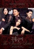 Subtitrare  The Scarlet Letter (Juhong geulshi) DVDRIP XVID