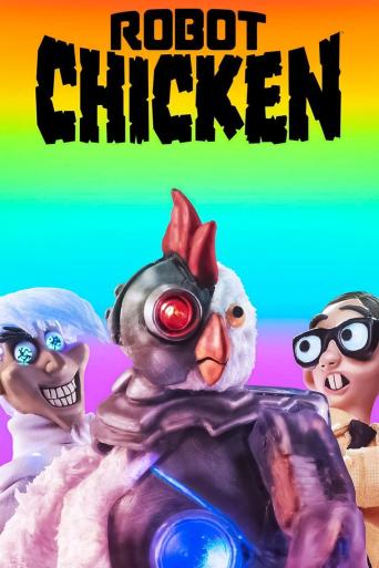 Subtitrare  Robot Chicken - Sezoanele 1-11