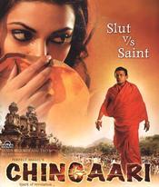 Subtitrare  Chingaari
