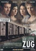 Subtitrare  Der letzte Zug (The Last Train) DVDRIP XVID