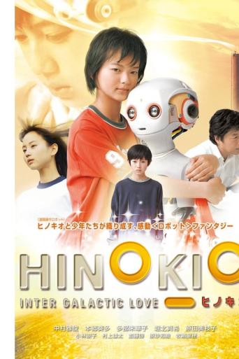 Subtitrare  Hinokio DVDRIP