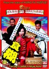 Subtitrare  Jeuk sing (Kung Fu Mahjong)