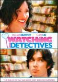 Subtitrare  Watching the Detectives  DVDRIP