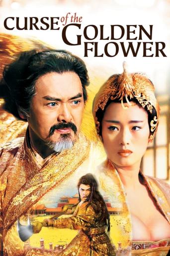 Subtitrare  Curse of the Golden Flower