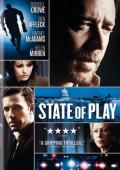 Subtitrare State of Play 