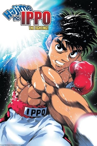 Subtitrare  Hajime no Ippo (Fighting Spirit) - Sezonul 1