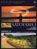 Subtitrare  Satoyama: Japan&#x27;s Secret Water Garden 