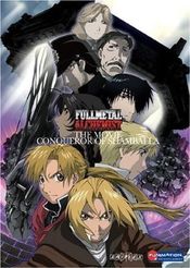 Subtitrare  Fullmetal Alchemist the Movie: Conqueror of Shamba
