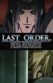 Subtitrare  Last Order: Final Fantasy VII