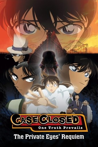 Subtitrare Detective Conan: The Private Eyes' Requiem (Meitantei Conan: Tanteitachi no requiem)