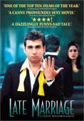 Subtitrare  Late Marriage