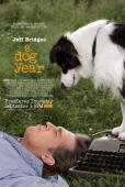 Trailer A Dog Year