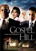 Trailer Gospel Hill