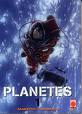Subtitrare  Planetes