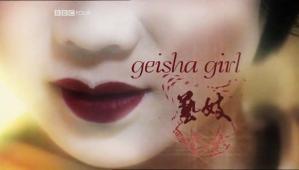 Subtitrare  Geisha Girl XVID