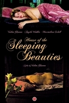 Subtitrare  House of the Sleeping Beauties (Das Haus der schla