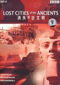 Subtitrare  Lost Cities of the Ancients