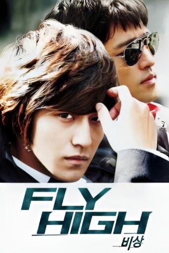 Subtitrare  Fly High (Sa-rang-ha-ni-gga-gwen-chan-a) DVDRIP