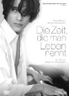 Subtitrare  This Life Is Yours (Die Zeit, die man Leben nennt) DVDRIP XVID