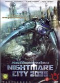 Subtitrare Nightmare City 2035