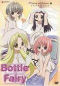 Subtitrare  Binzume yousei (Bottle Fairy)