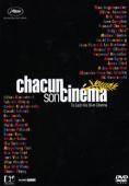 Subtitrare To Each His Cinema (Chacun son cinema)