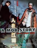 Subtitrare Undercover (A Mob Story)