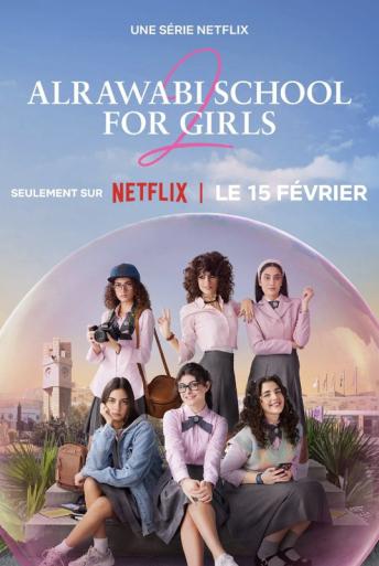 Subtitrare  AlRawabi School for Girls - Sezoanele 1-2