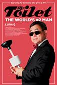 Subtitrare  Mr. Toilet: The World's #2 Man HD 720p 1080p