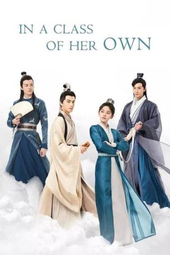 Subtitrare In A Class of Her Own (Piao liang shu sheng) - Sezonul 1