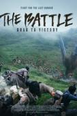 Subtitrare The Battle: Roar to Victory (Bongodong Battle / Bo