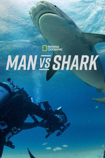 Subtitrare  Man vs. Shark