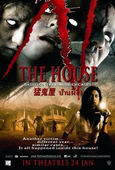 Subtitrare Baan phii sing (The House)